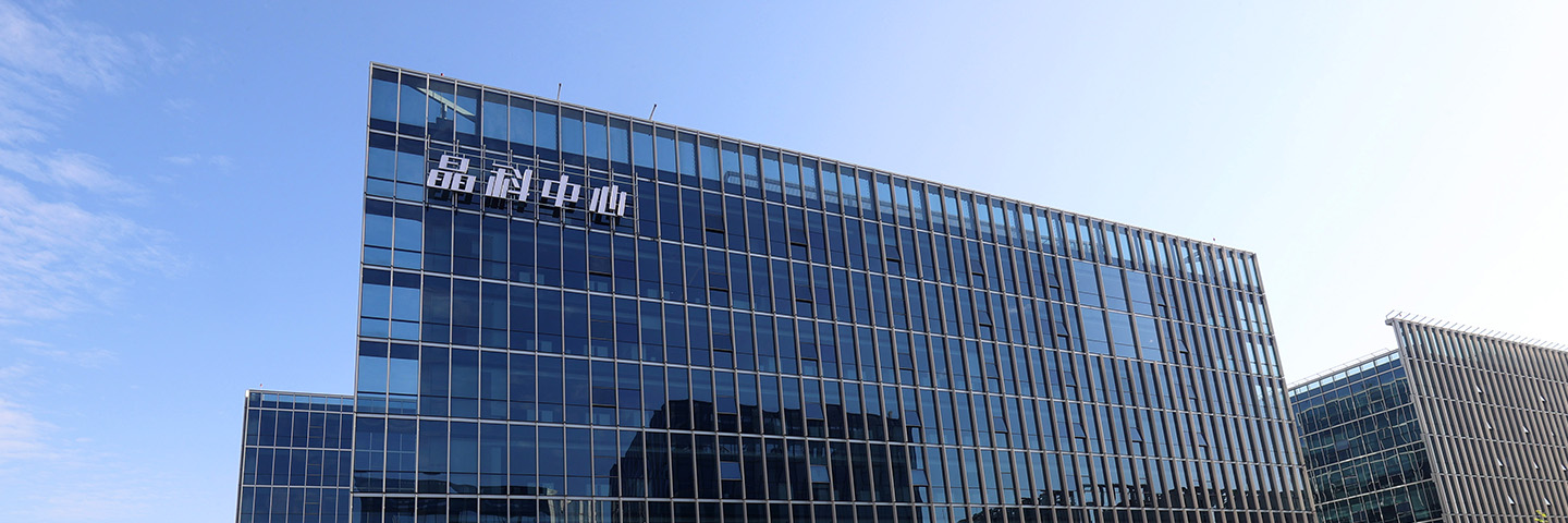 九游娱乐电力科技股份有限公司