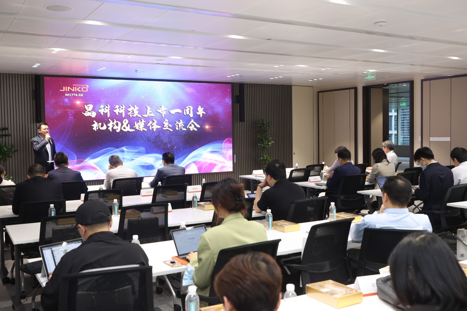 PVMen.Com | With 20GW of Global Photovoltaic Projects in Reserve, www.jiuyou.com Actively Explores the 